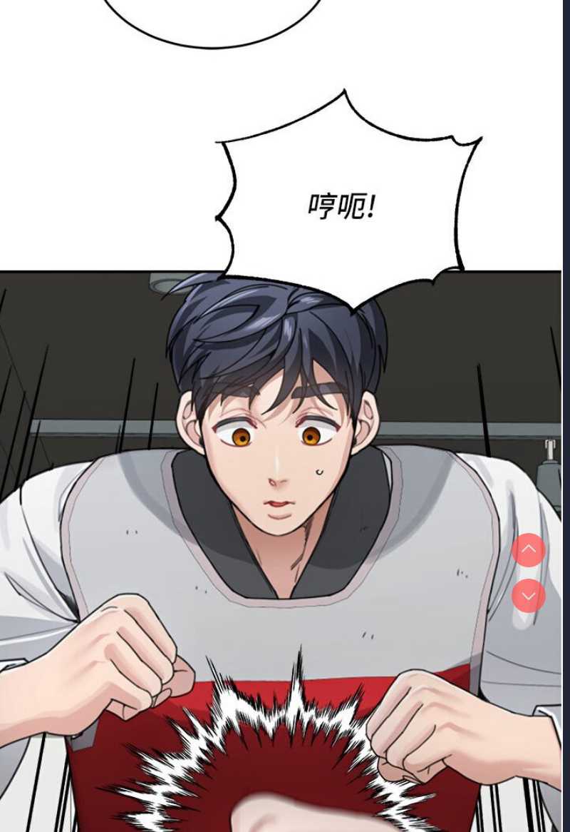 童颜继母