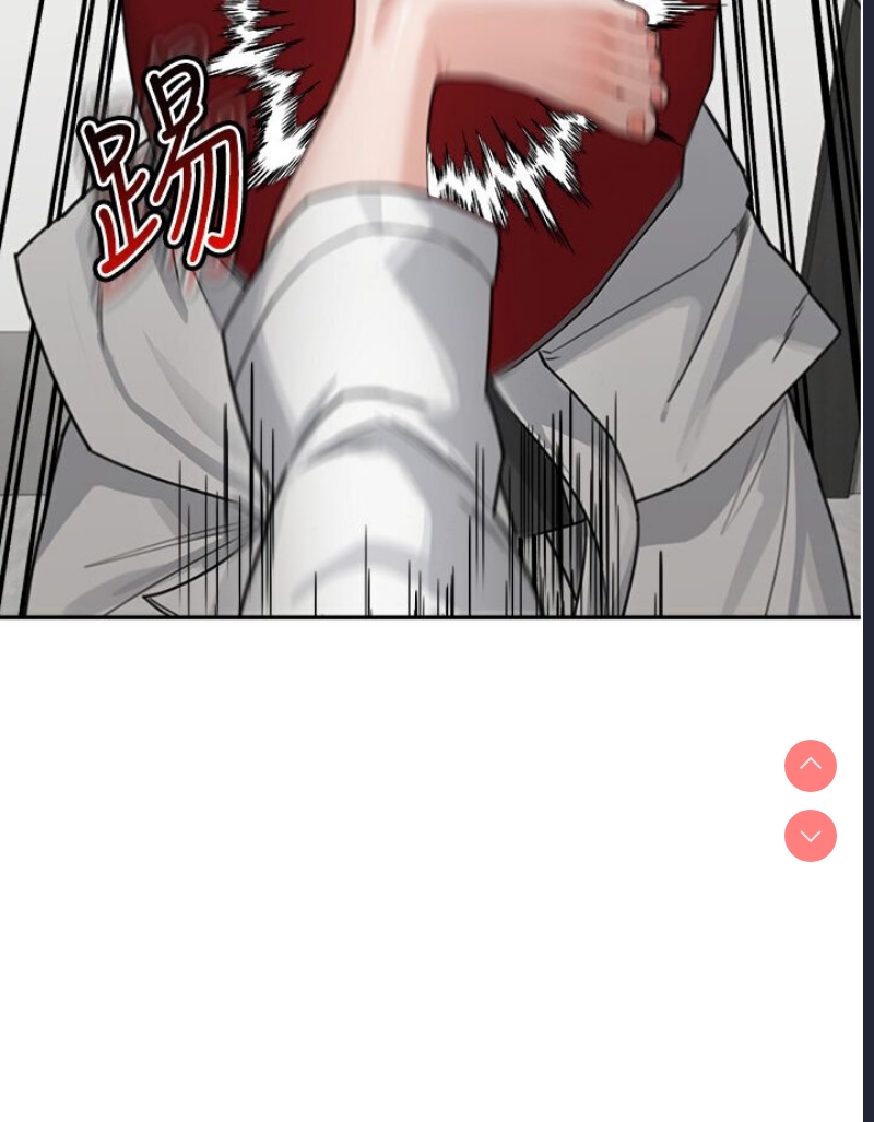 童颜继母