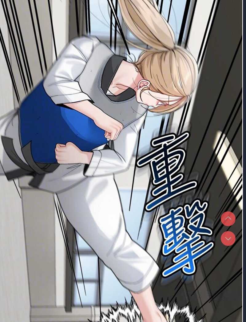 童颜继母