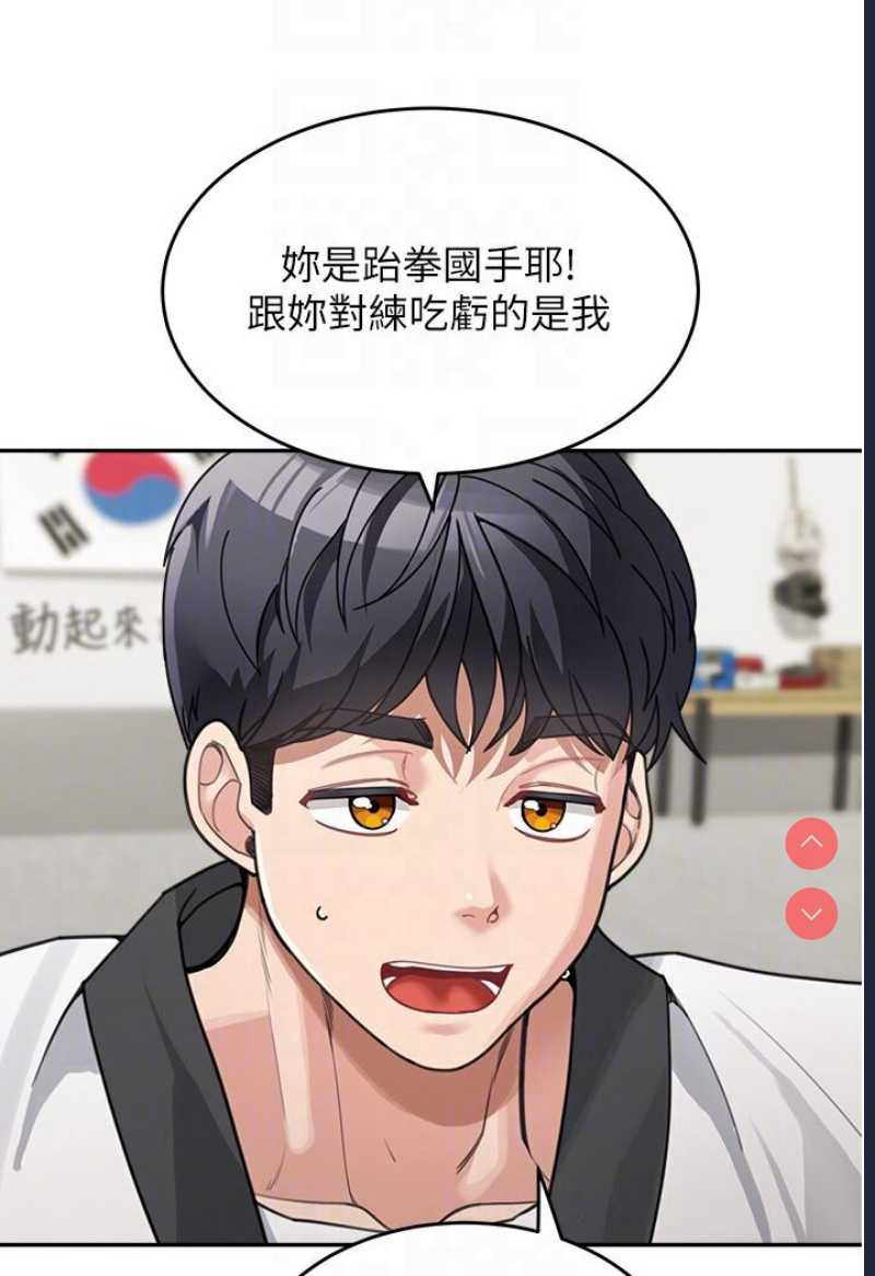 童颜继母