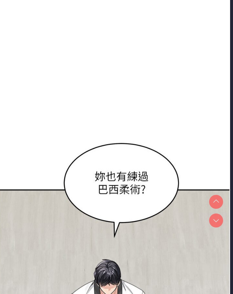 童颜继母