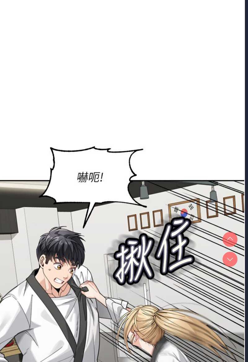 童颜继母