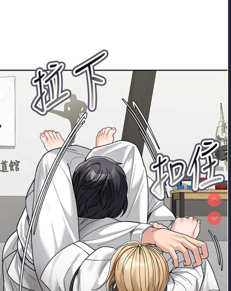 童颜继母