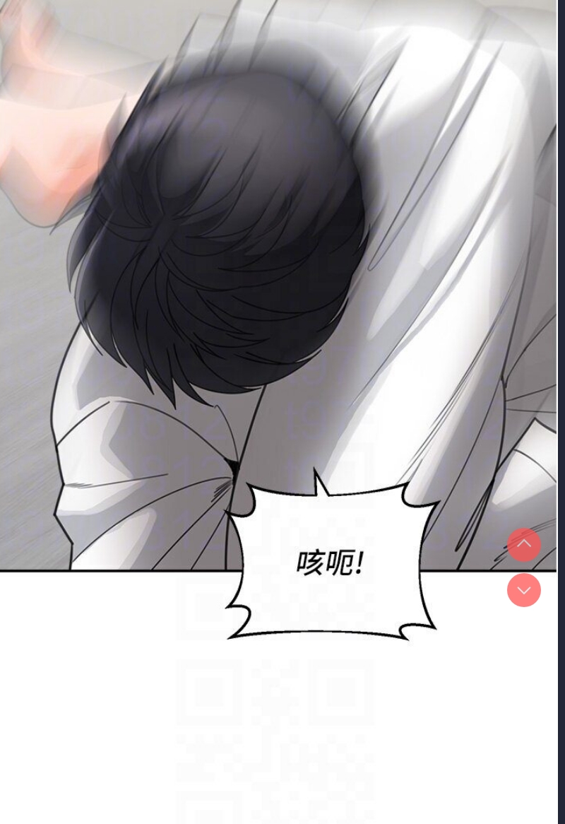 童颜继母