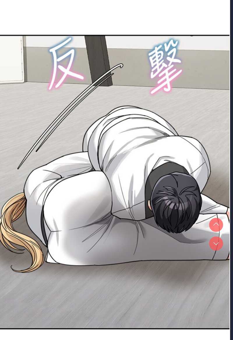 童颜继母