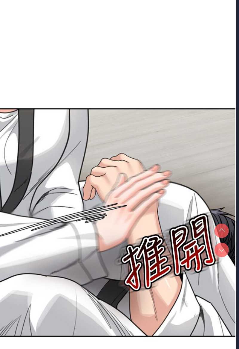 童颜继母