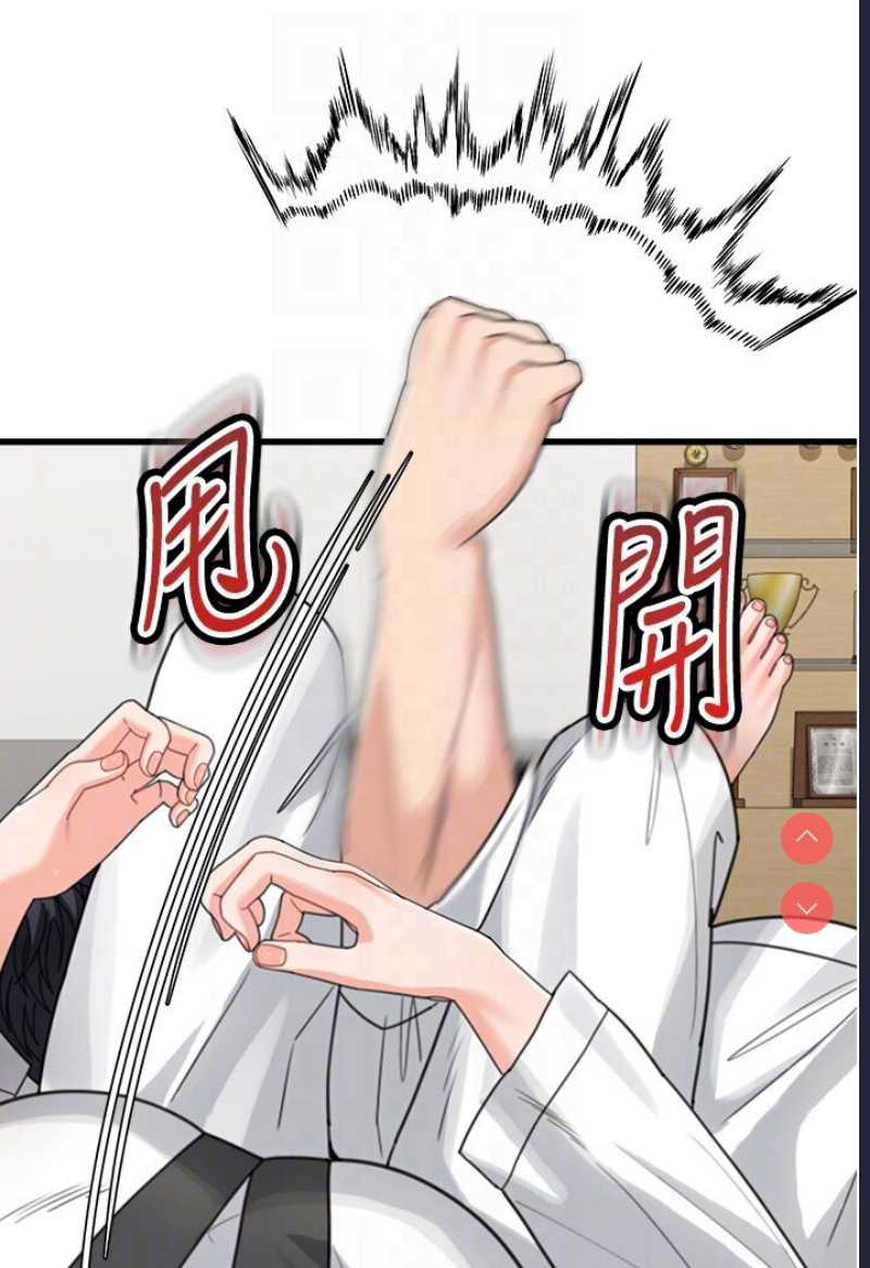 童颜继母
