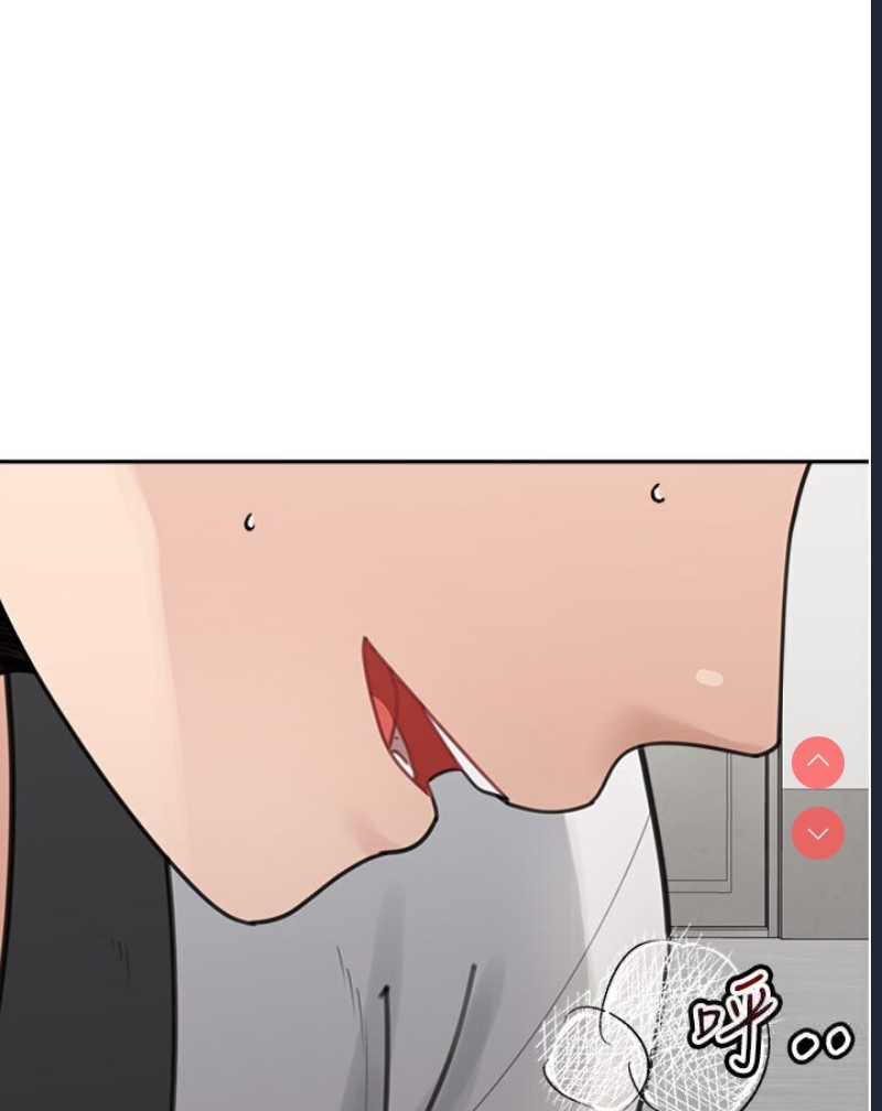 童颜继母