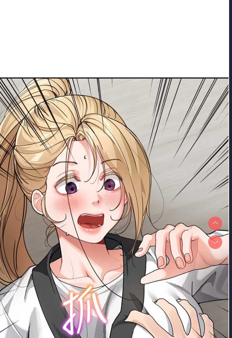 童颜继母