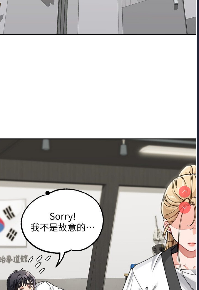 童颜继母