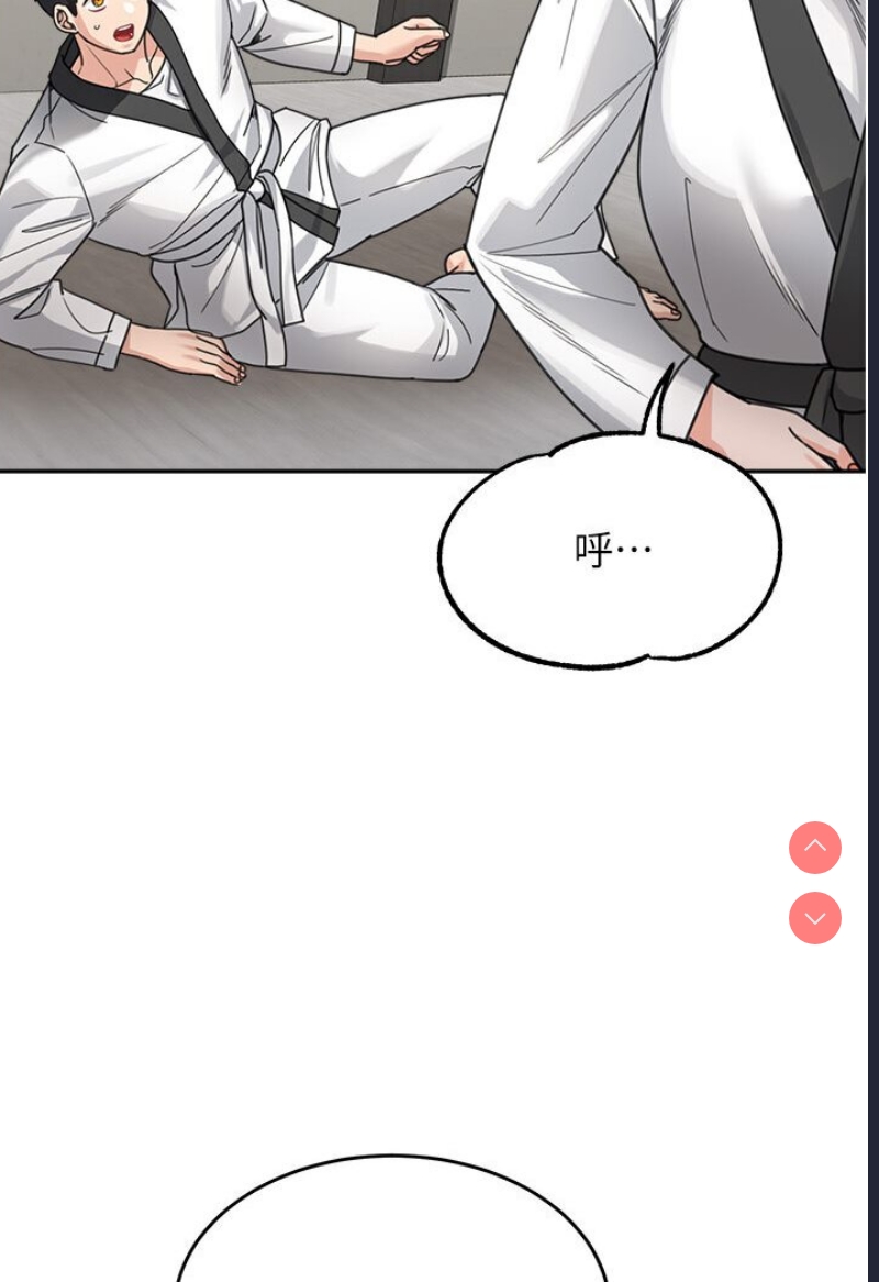 童颜继母