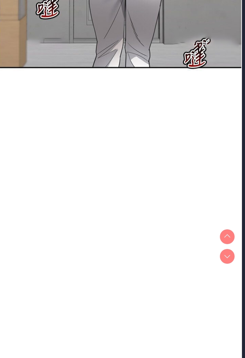 童颜继母