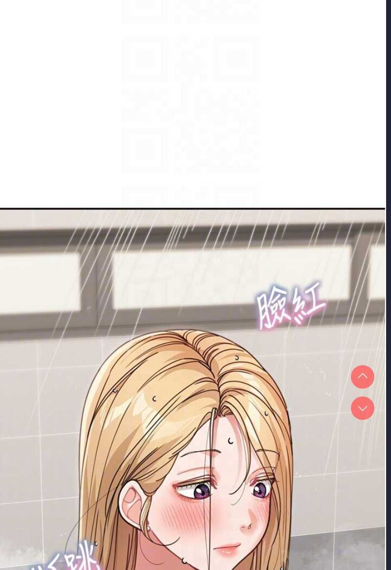 童颜继母