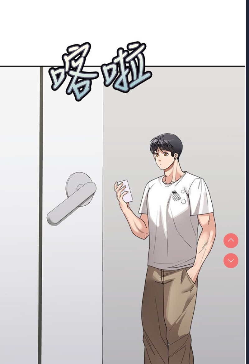 童颜继母
