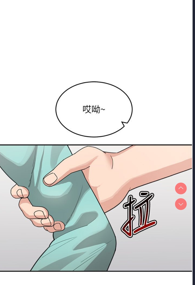 童颜继母