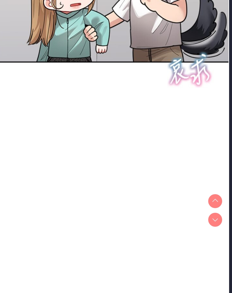 童颜继母