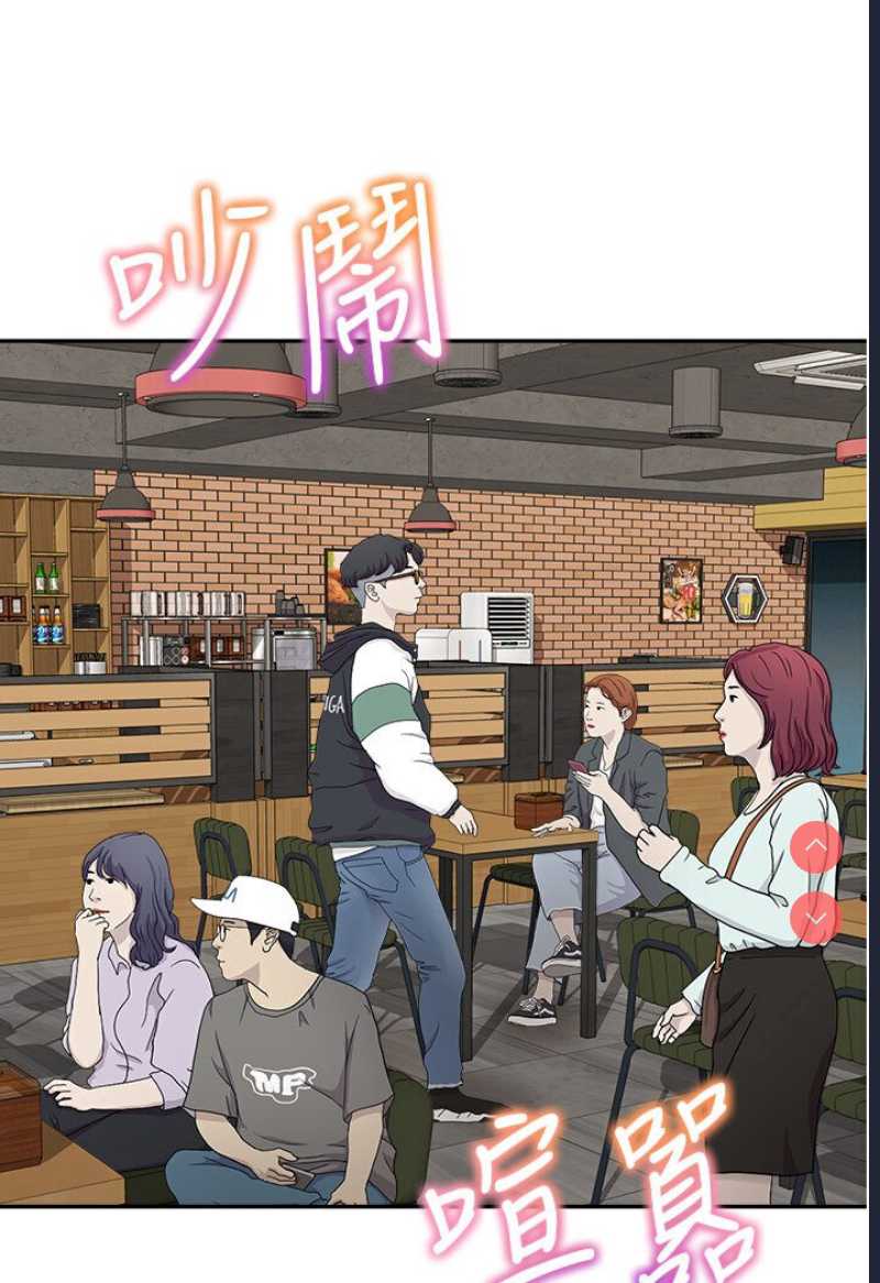 童颜继母