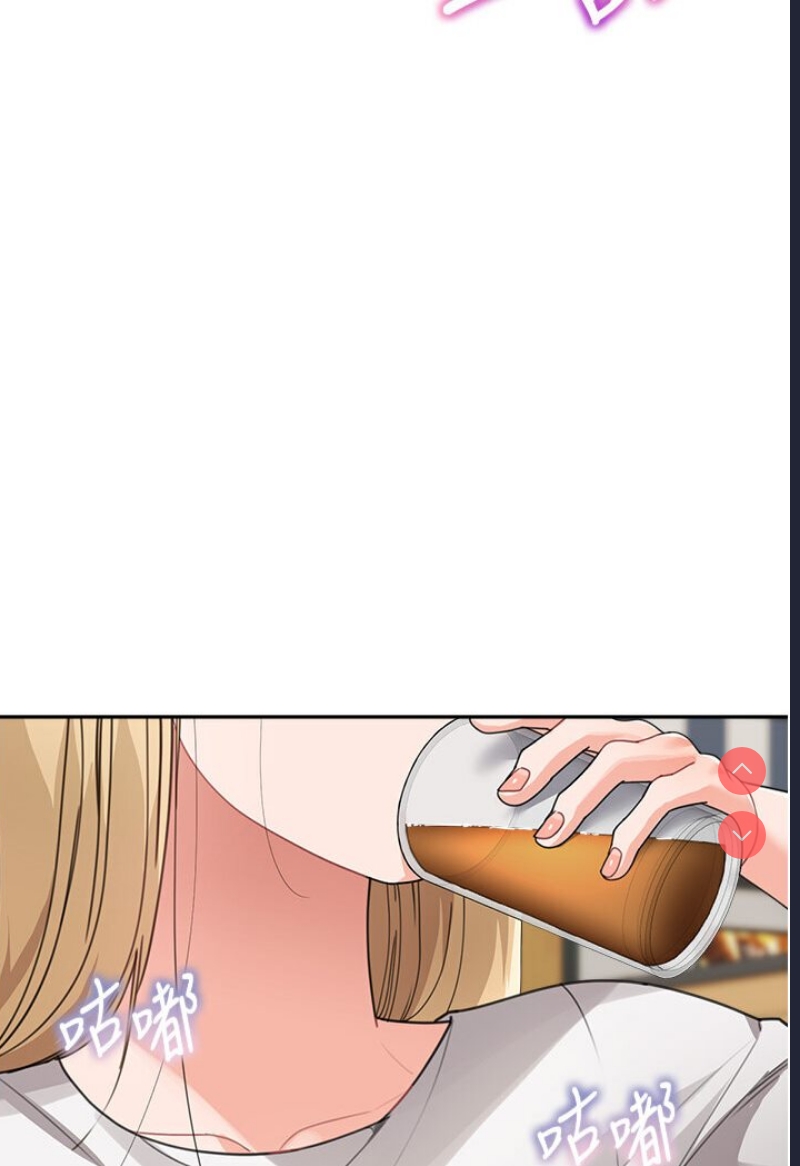 童颜继母