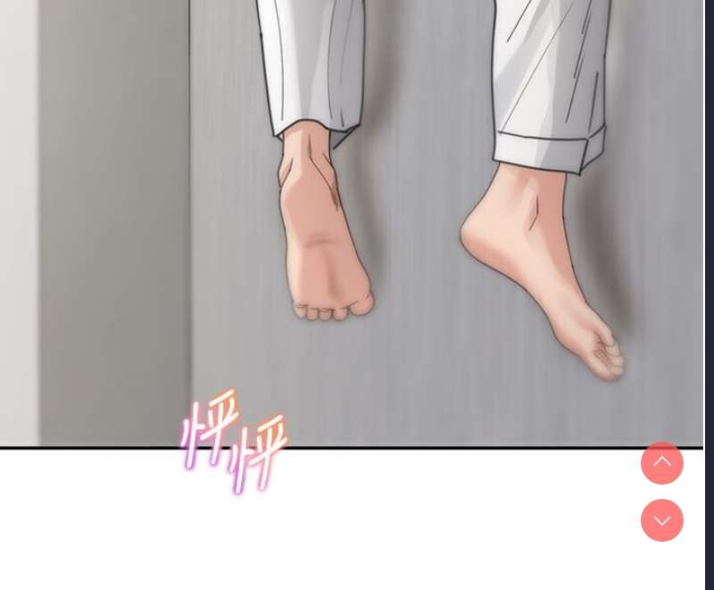 童颜继母