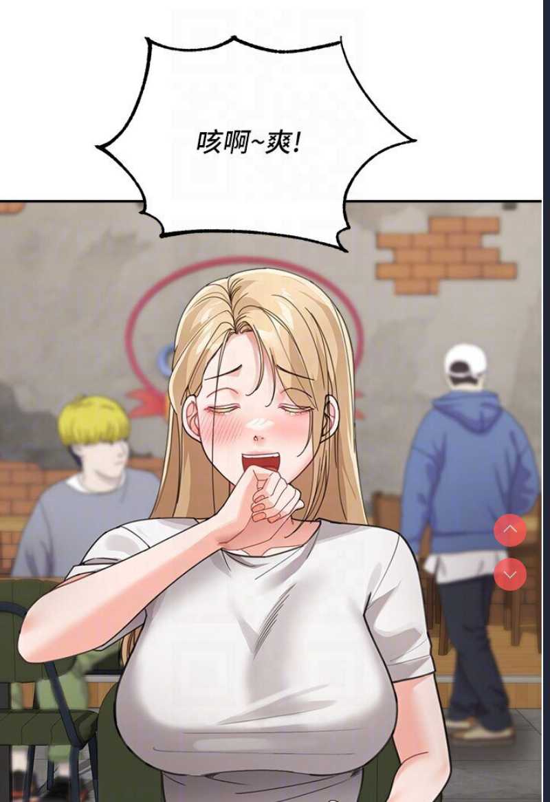 童颜继母
