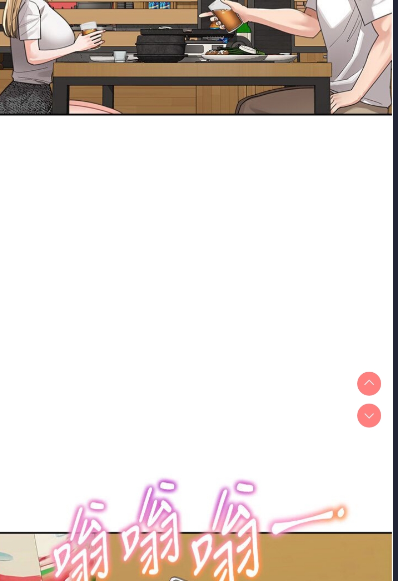童颜继母