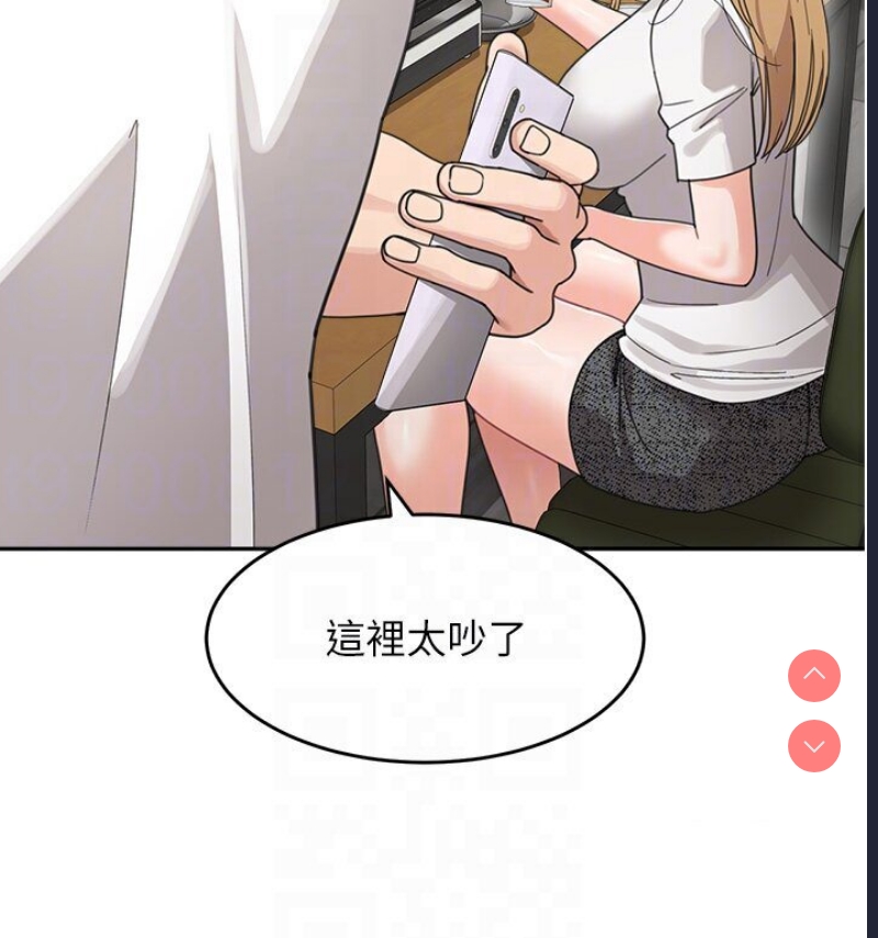 童颜继母
