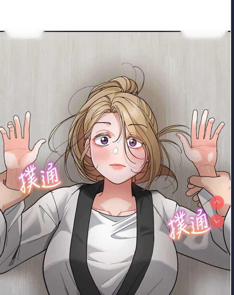 童颜继母