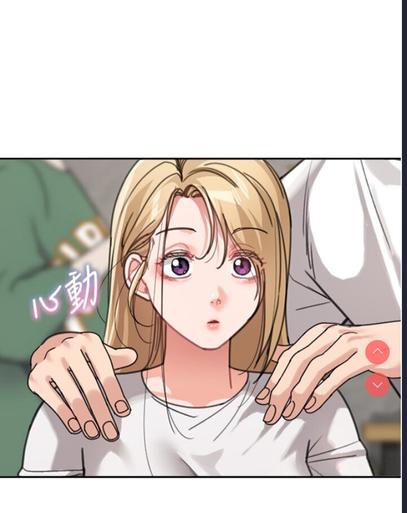 童颜继母
