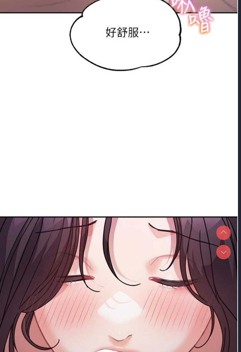 童颜继母