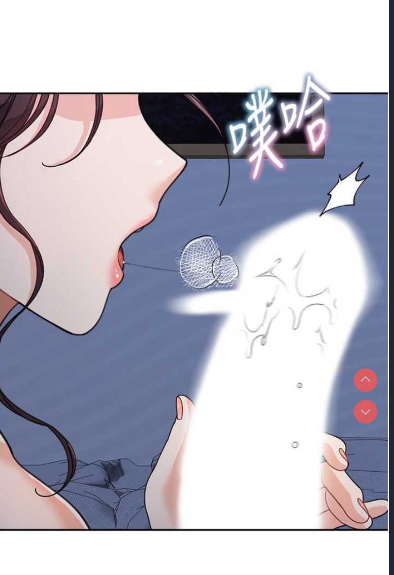 童颜继母