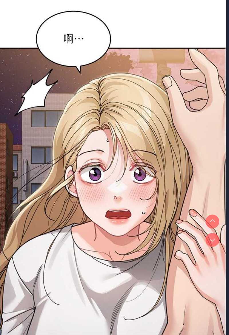 童颜继母