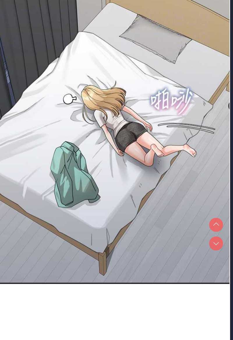 童颜继母