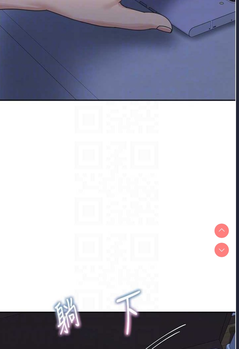 童颜继母