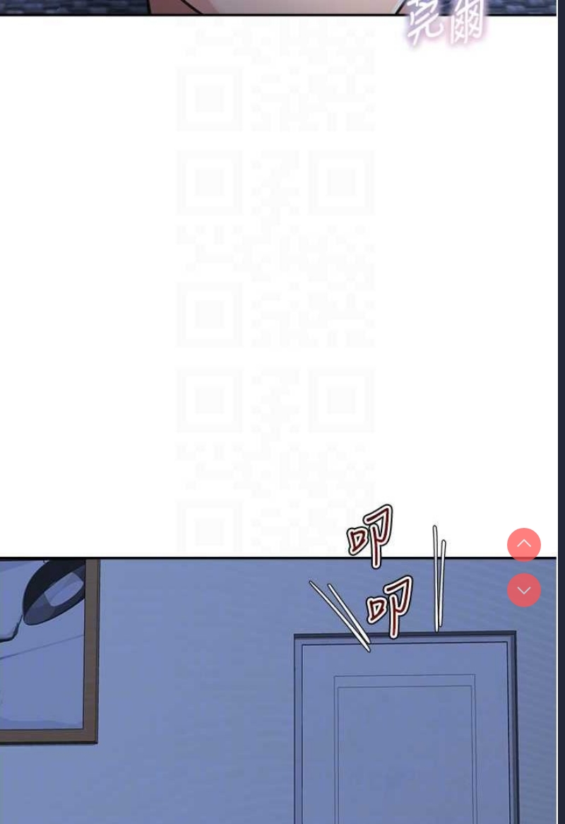 童颜继母