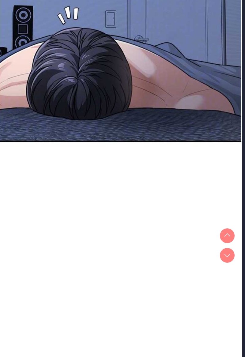 童颜继母