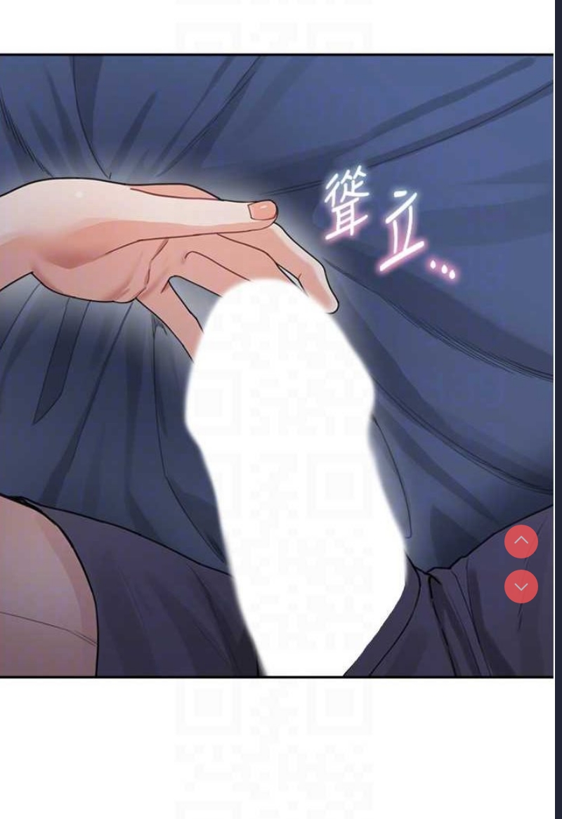 童颜继母