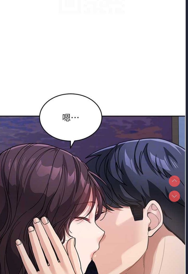 童颜继母