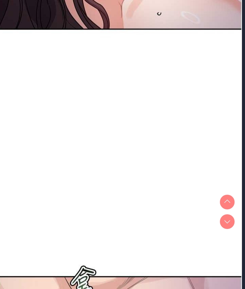 童颜继母
