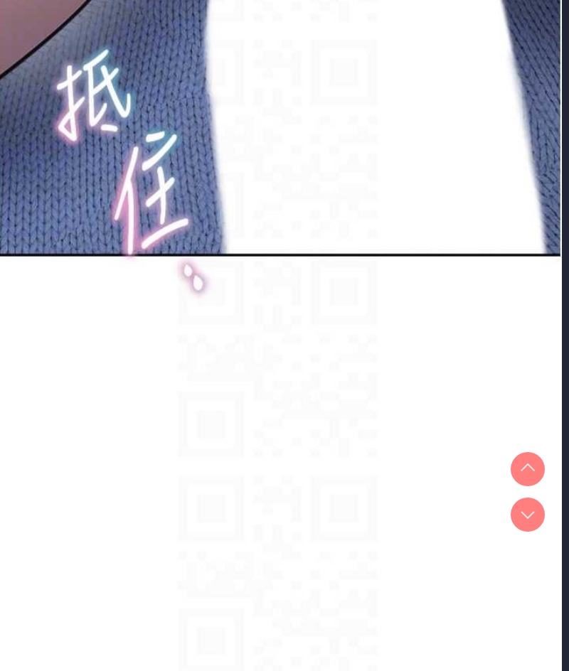 童颜继母