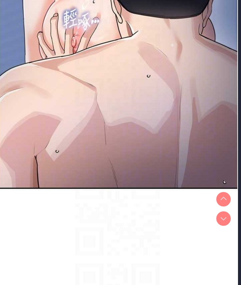 童颜继母