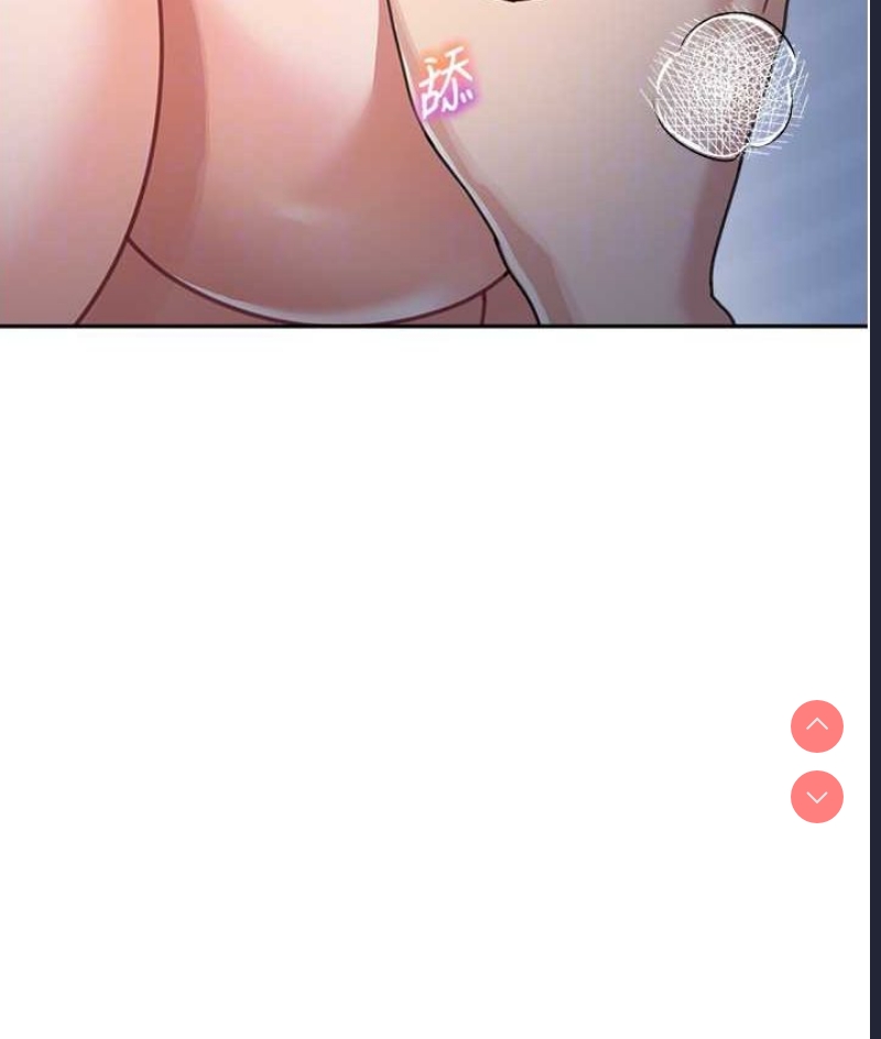 童颜继母