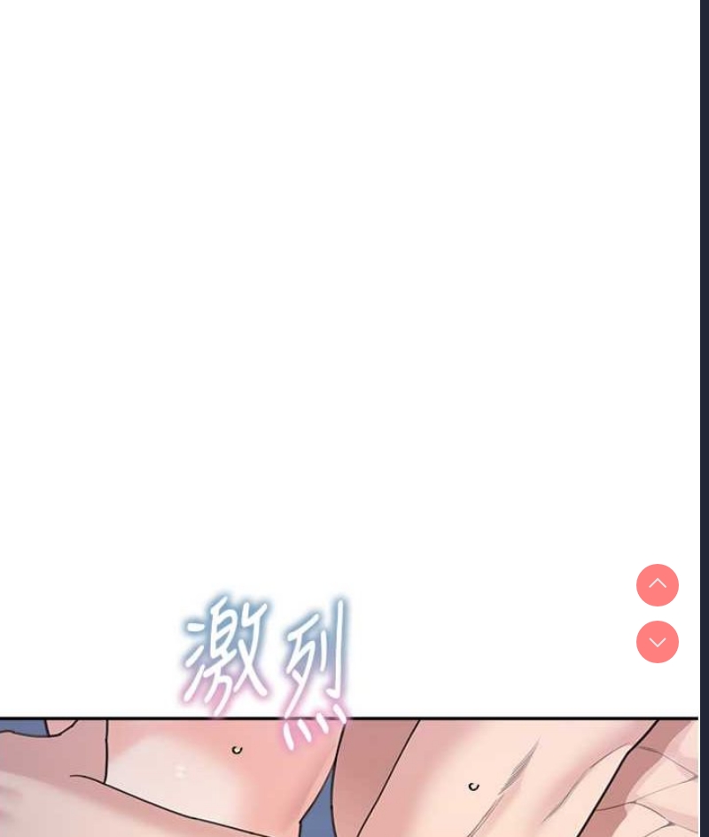 童颜继母