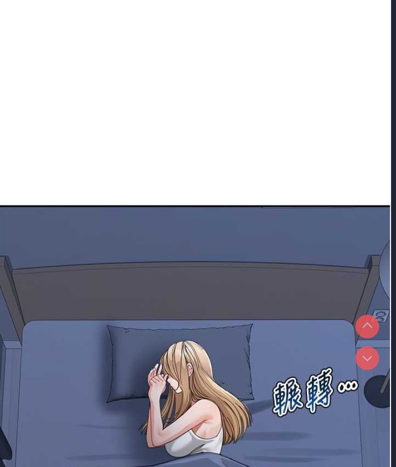 童颜继母