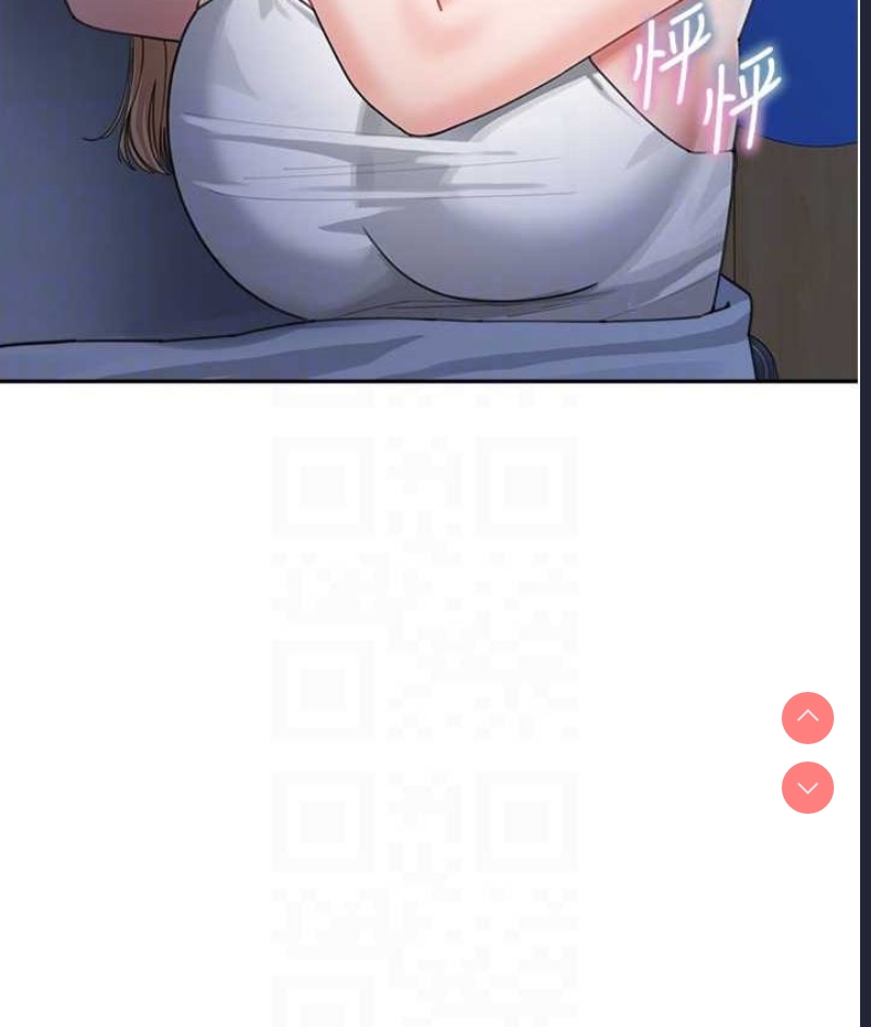 童颜继母
