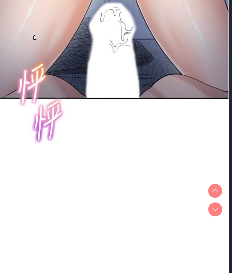 童颜继母