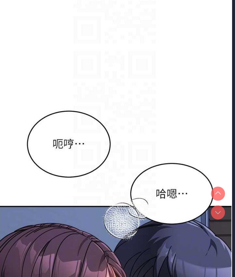 童颜继母