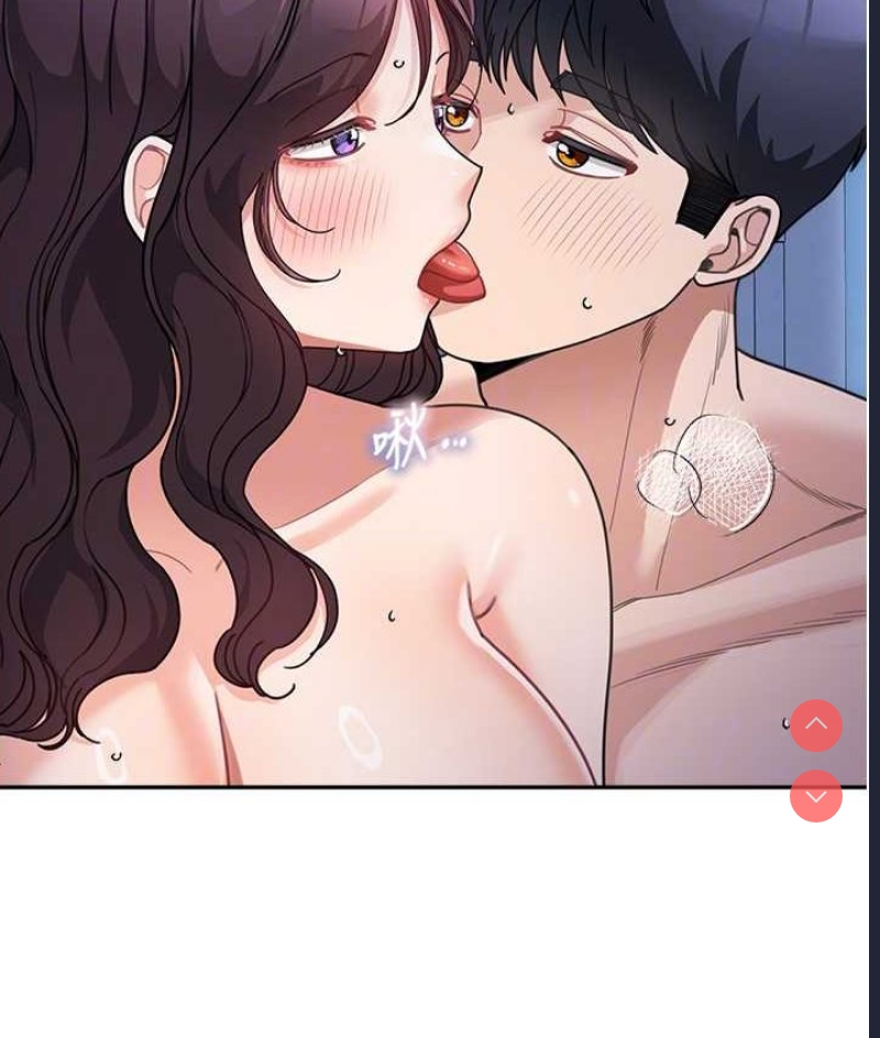 童颜继母