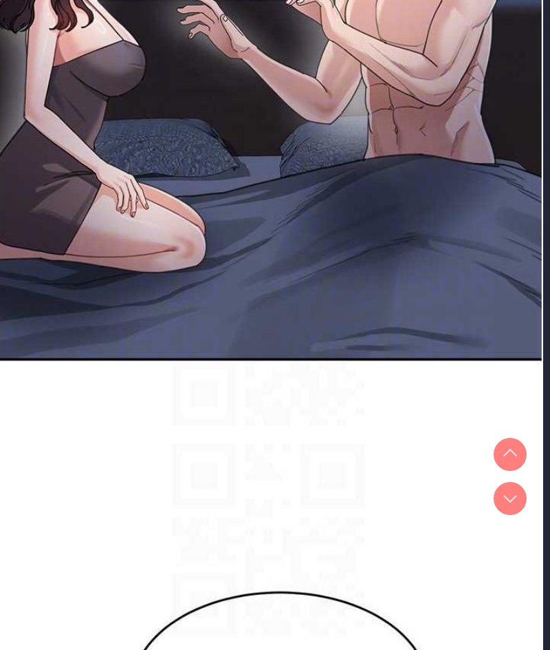 童颜继母