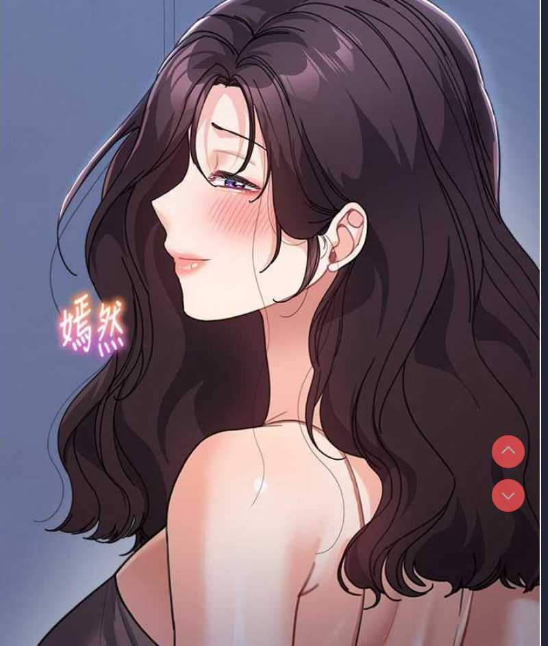 童颜继母