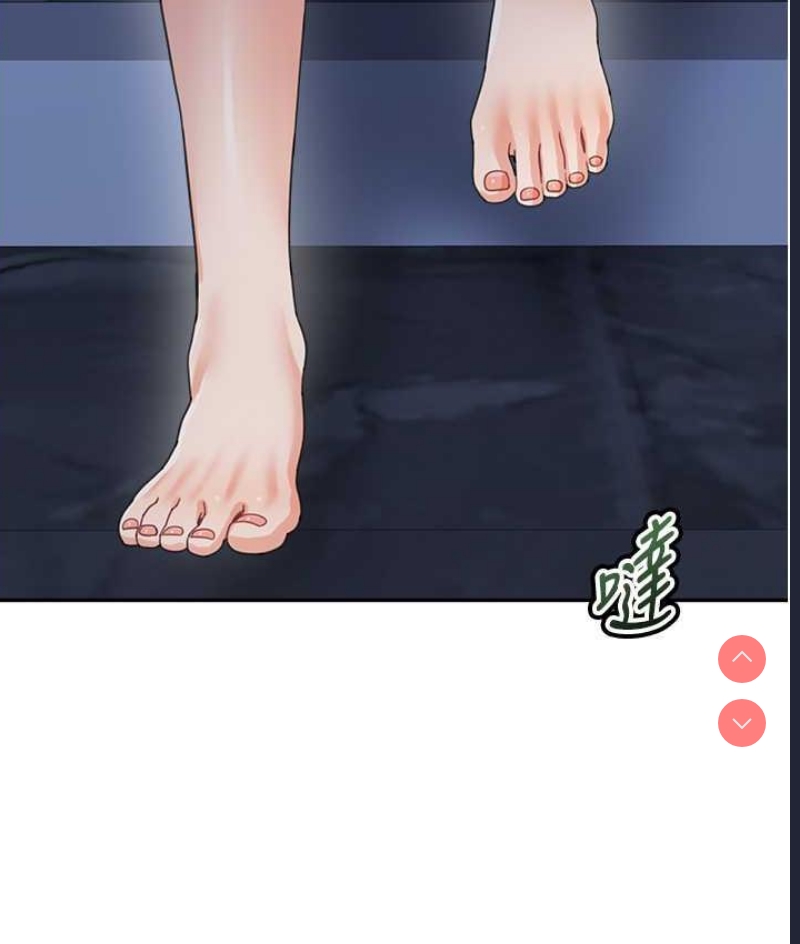 童颜继母